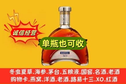 嘉峪关金昌诚信回收拱桥