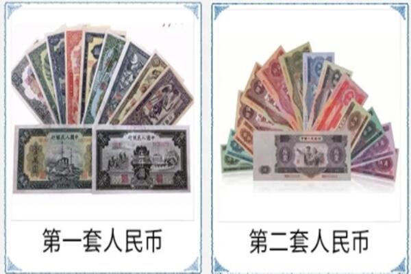 嘉峪关金昌回收旧币